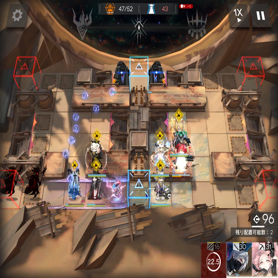 アークナイツ〕サーミローグEND3→4、難易度15クリア｜fuage14