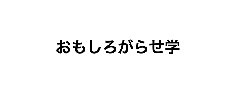 マガジンのカバー画像