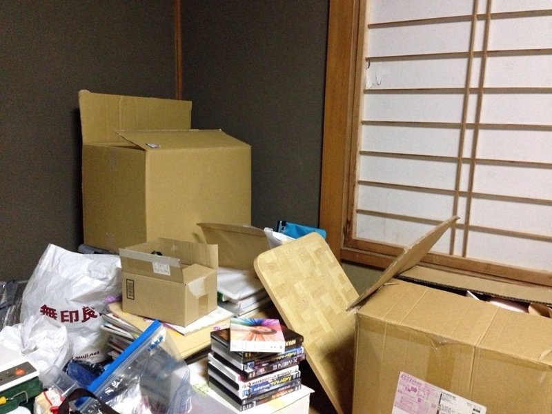 家出の準備 １ ぱく Note