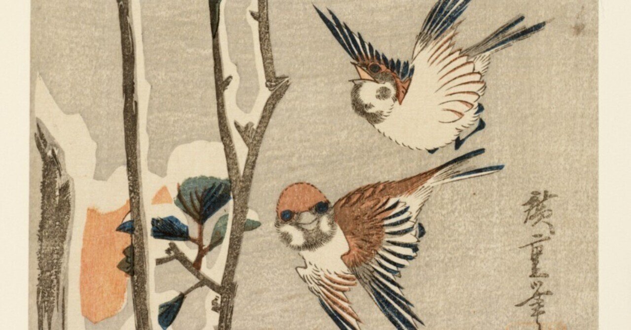 花鳥版画展」出品作②歌川広重《雪中椿に雀》天保3-6（1832-35）年