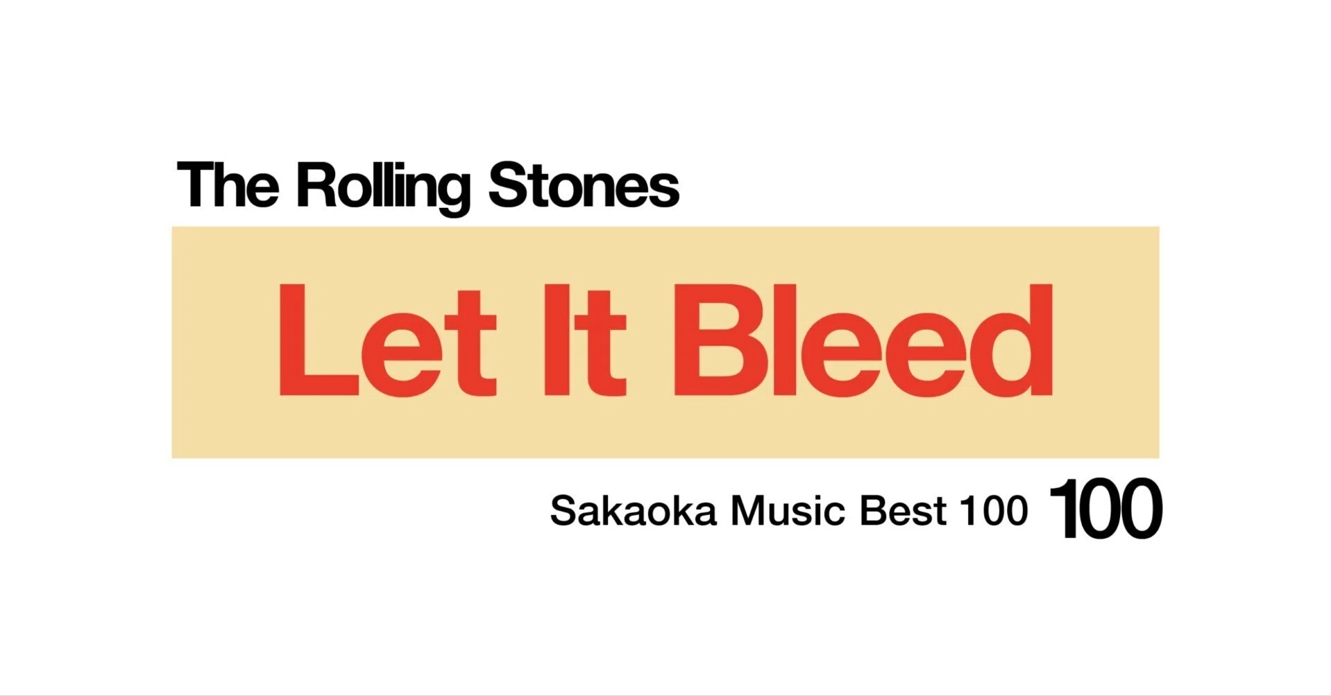 伊藤　東文　ザ・ローリング・ストーンズ　Box Let it bleed Let It Bleed (50Th Anniversary Edition) (2 Lp/2 Cd/7Inch/Deluxe