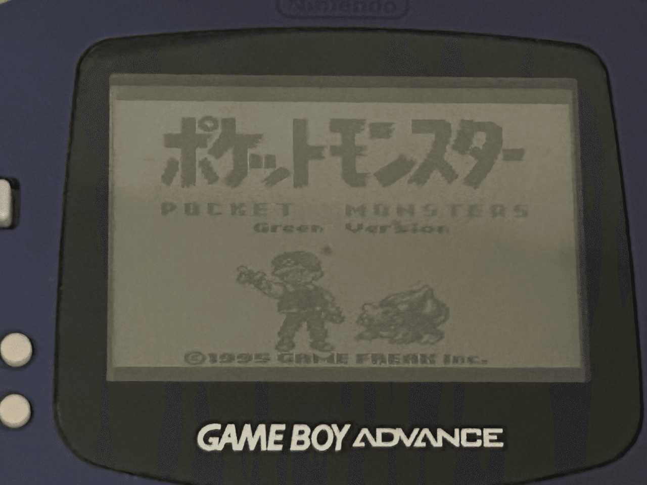 ゲームボーイのポケモンソフトが起動するか確認する｜ひいらぎ