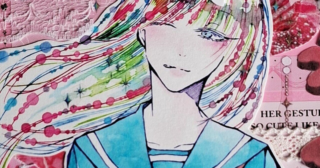 恋の2月コラージュ｜星屑アオ