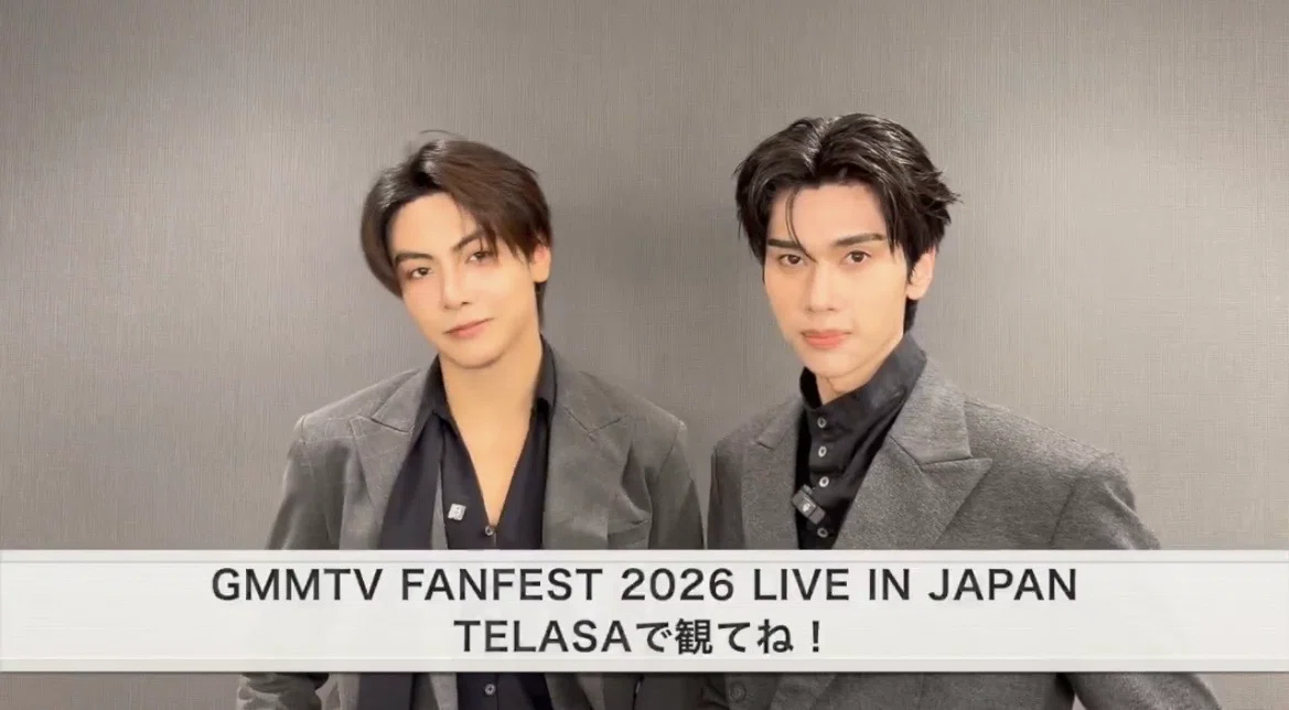 GMMTV FANFEST 2026 【サイン会】レポ │ そして事件は起きる