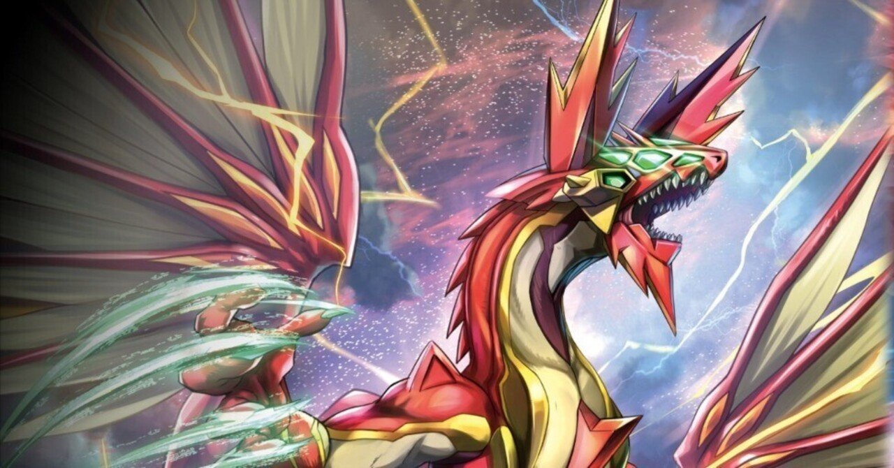 バトスピ】紅蓮契約｜ug