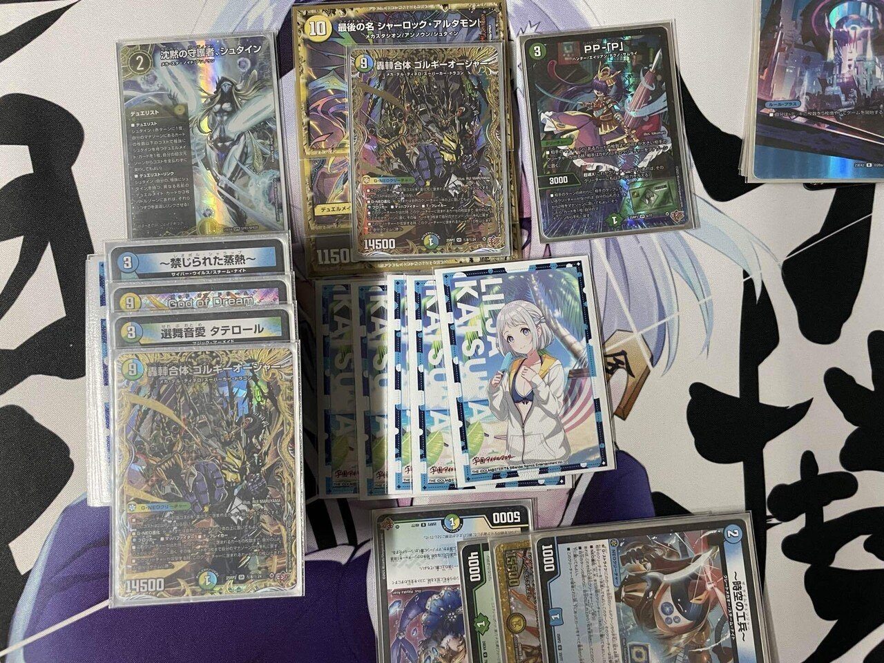 デッキ紹介】デュエリスト型トリーヴァゴルギーGOD｜torakon