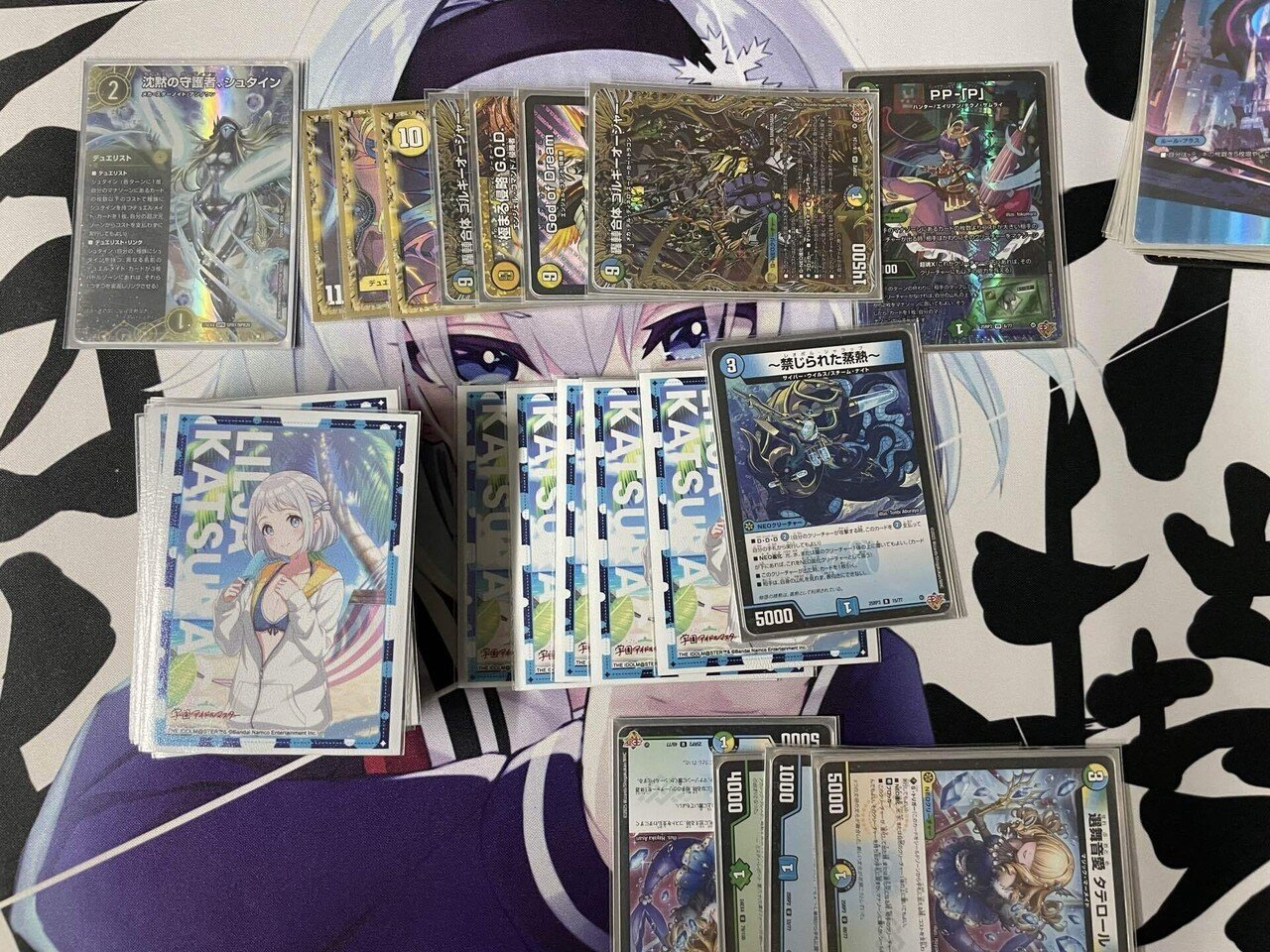 デッキ紹介】デュエリスト型トリーヴァゴルギーGOD｜torakon