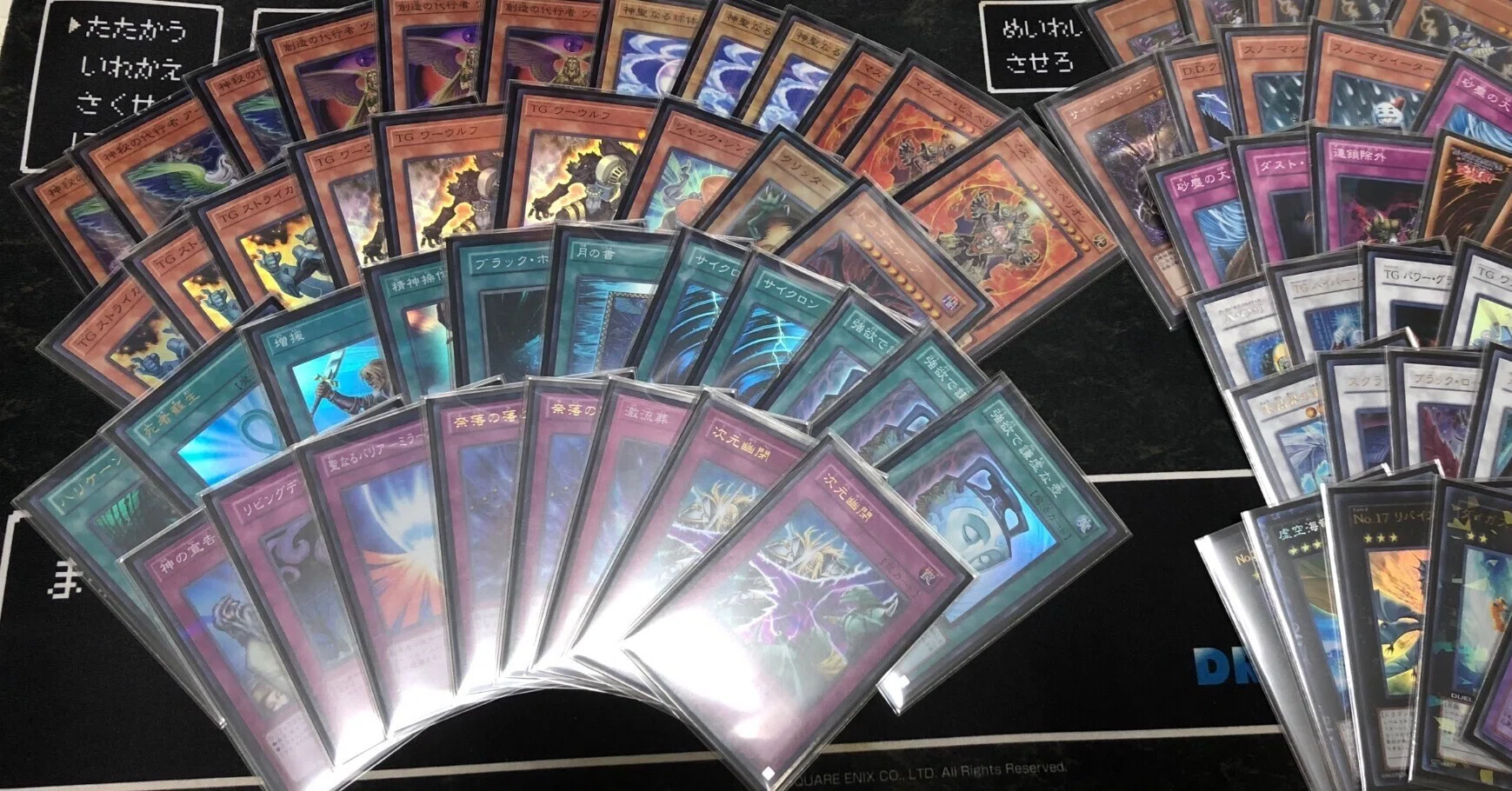 【本格構築】TG代行デッキ【遊戯王】 古の遊戯王プレイヤーが1103をやってわかったTG代行が弱いワケ｜水月はるか