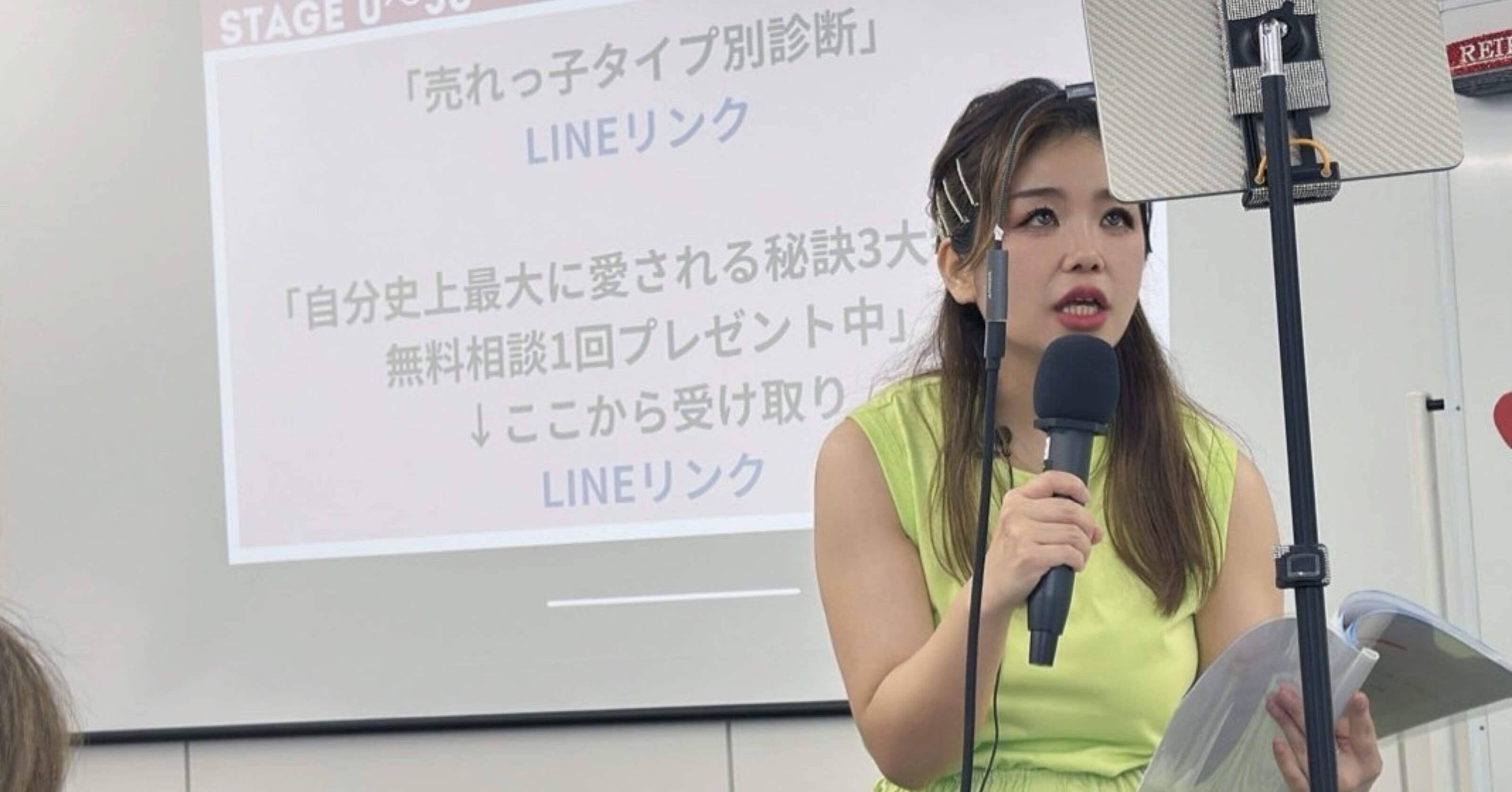 嫉妬】人と比べて、「私なんか。。」落ち込んでしまうあなたへ。｜実績