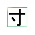 やっすん｜低身長男性婚活戦略