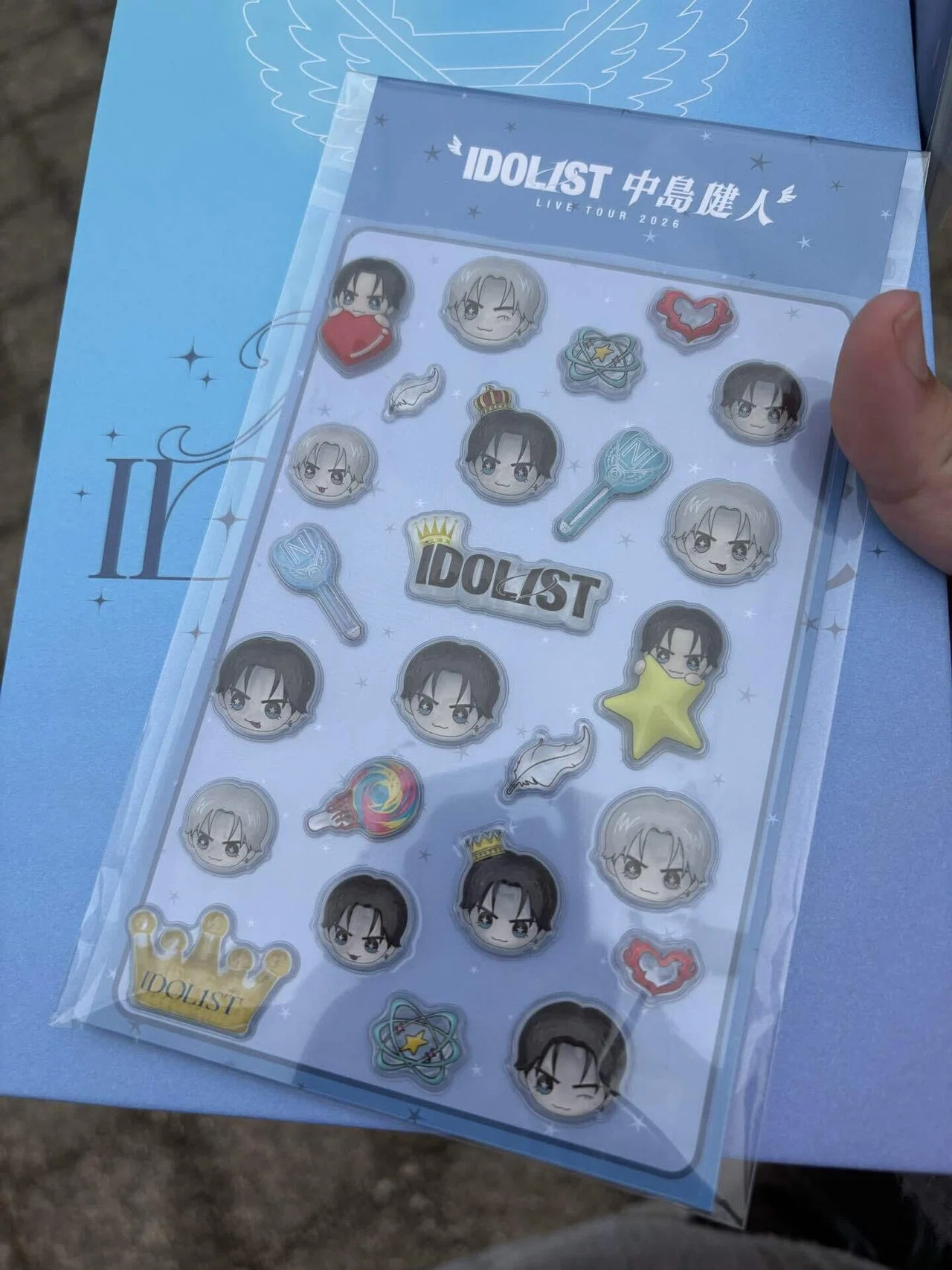 中島健人 IDOLICの魔法 ペンライト オフィシャルグッズ ケンティー