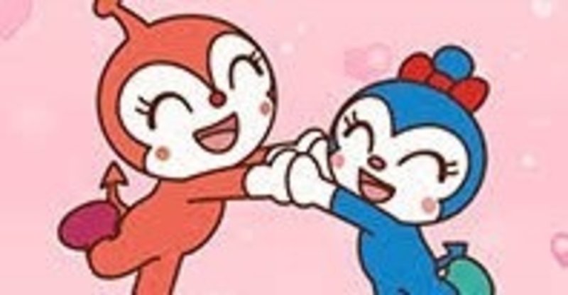 三国3r予想 競艇予想のドキンちゃんとコキンちゃん Note 三国3r予想 競艇予想のドキンちゃんとコキンちゃん Note