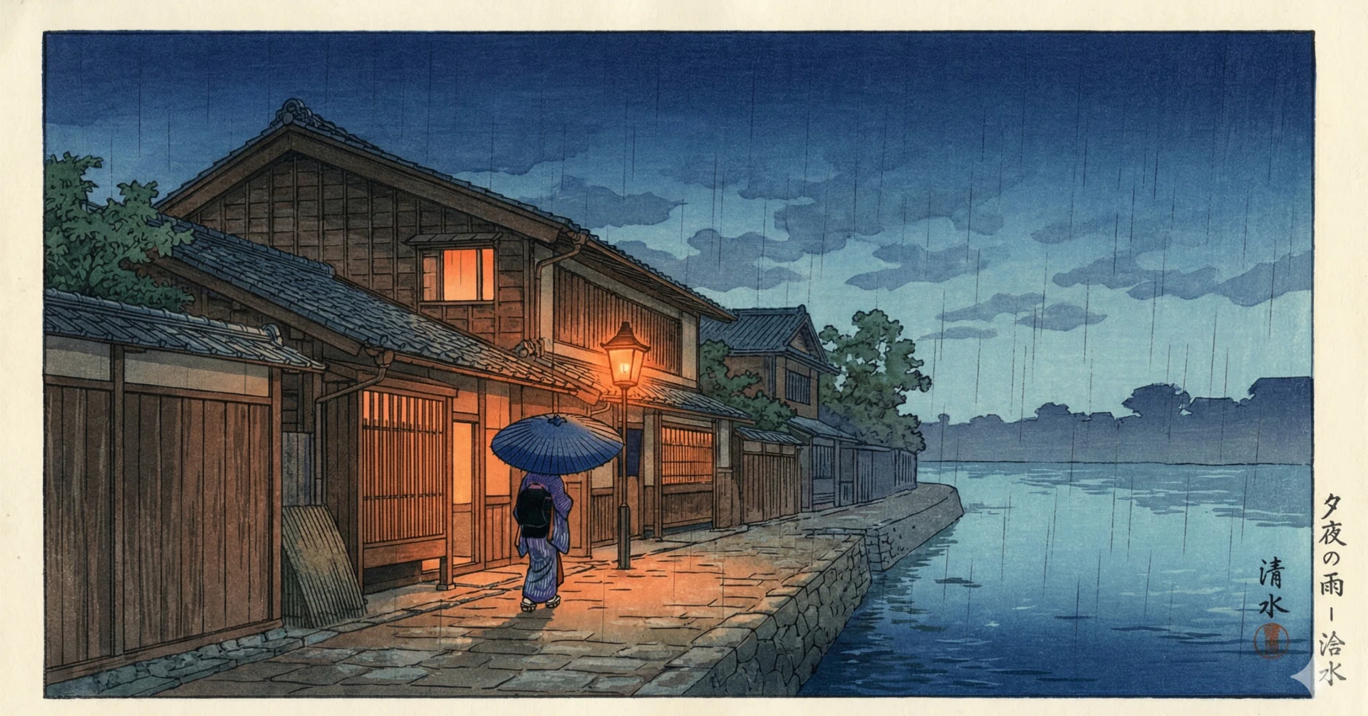 プロンプト配布】 「新版画（川瀬巴水）」風で描くAIイラスト｜rin39