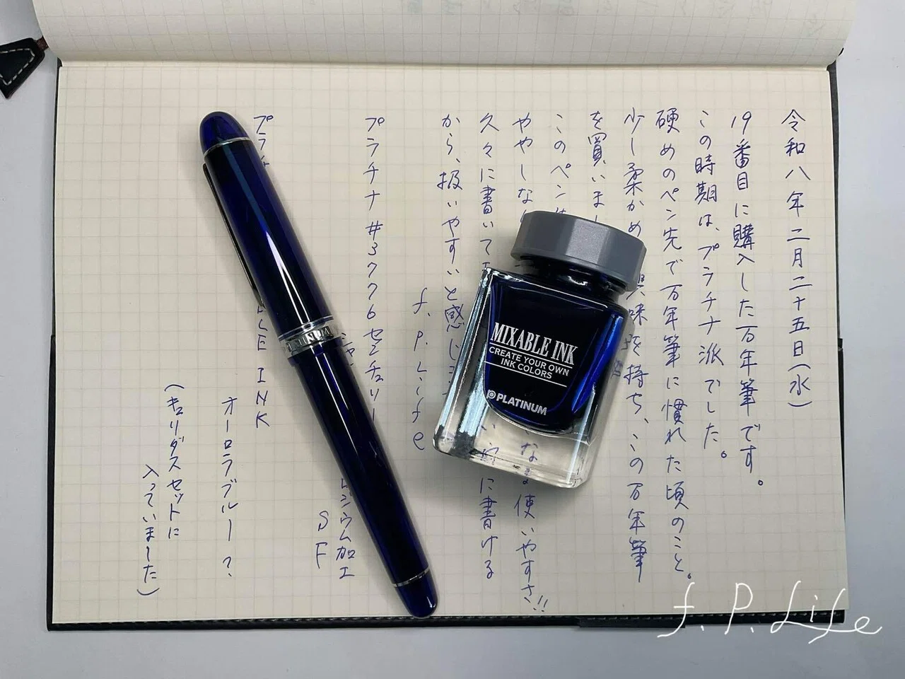 気づけば複数所持。魔力に満ちた名品、絶妙な弾力に感動！ #19｜りい 
