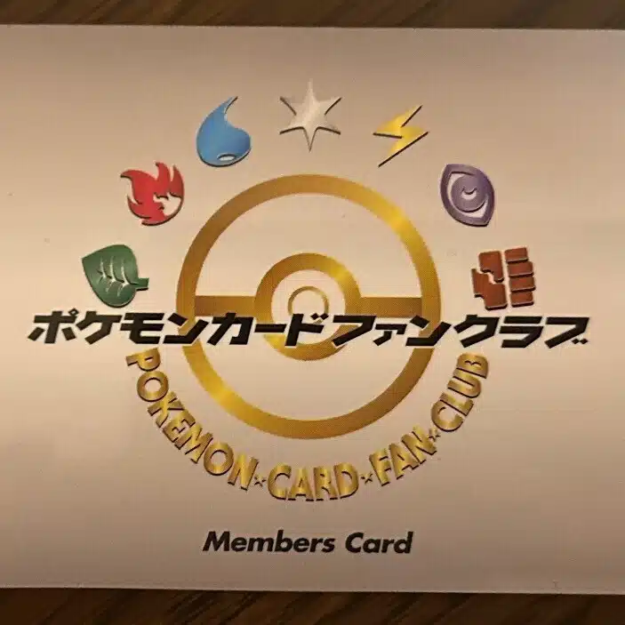 らいたー