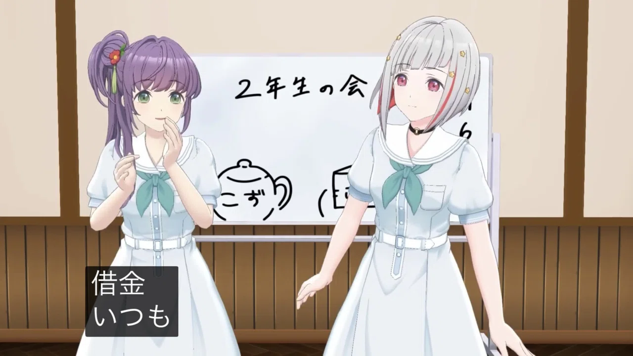 現在加入中の女性声優有料コンテンツを断捨離してみた｜ショウゴ