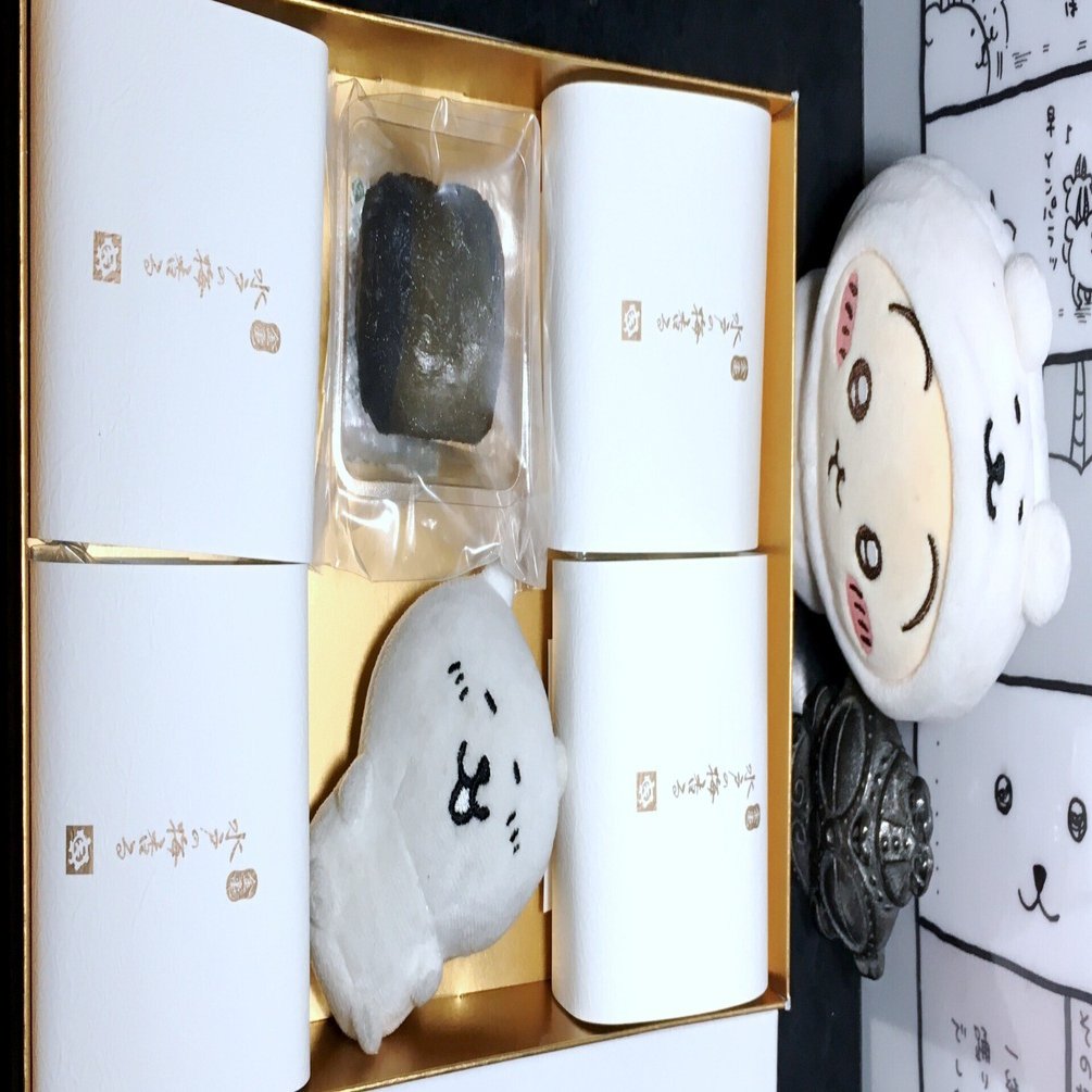 水戸の梅香る 亀印製菓 水戸市 和菓子なスクチャイ253 2026.01.28｜旅