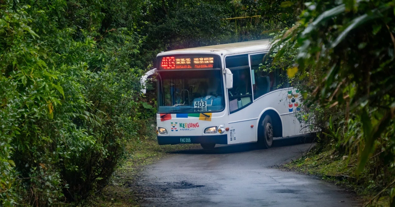 台湾の狭隘路線バス 403系統 基隆火車站～福基煤礦｜ひろPa