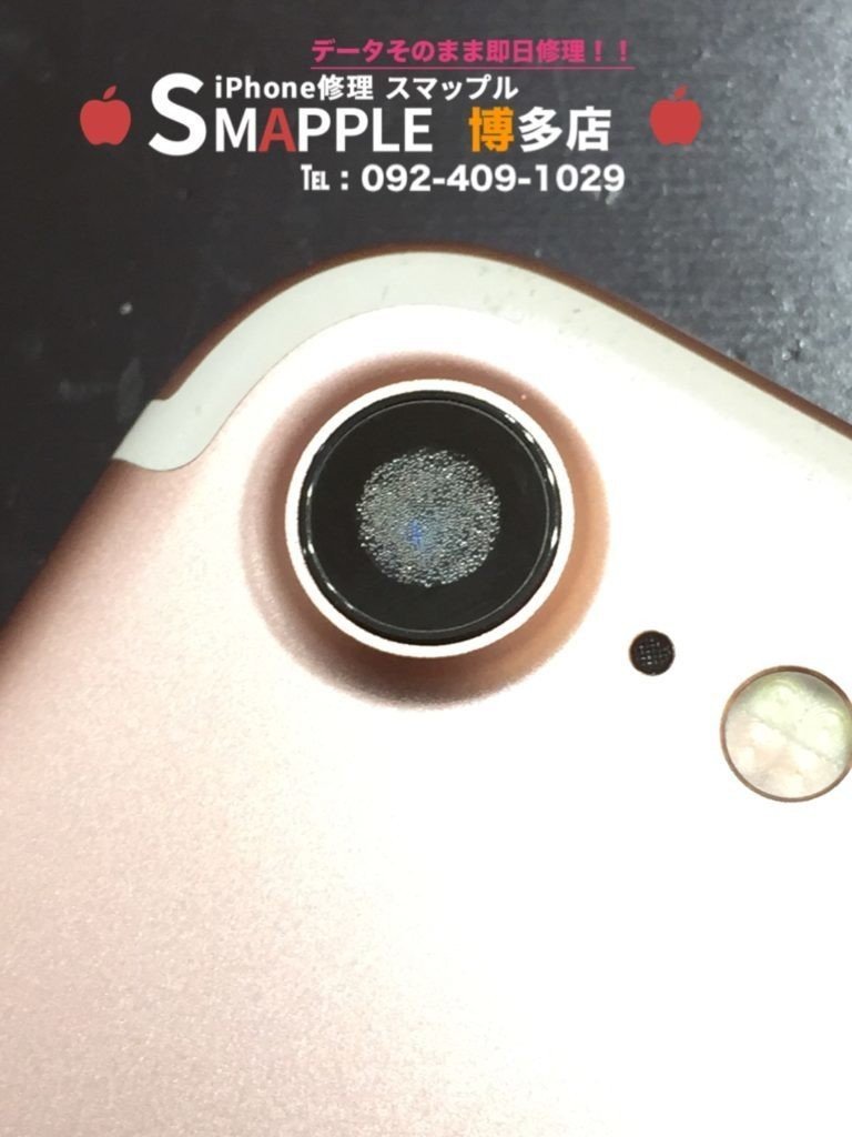スマホが水没してカメラのレンズが結露した体験とその対処法 マチュピチュピチュ Note スマホが水没してカメラのレンズが結露した体験とその対処法 マチュピチュピチュ Note