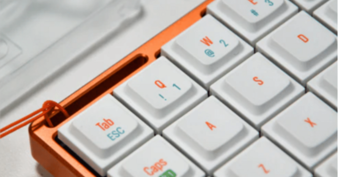 Cornix LPキーボードが届きました！分割キーボードの沼に足を踏み込む