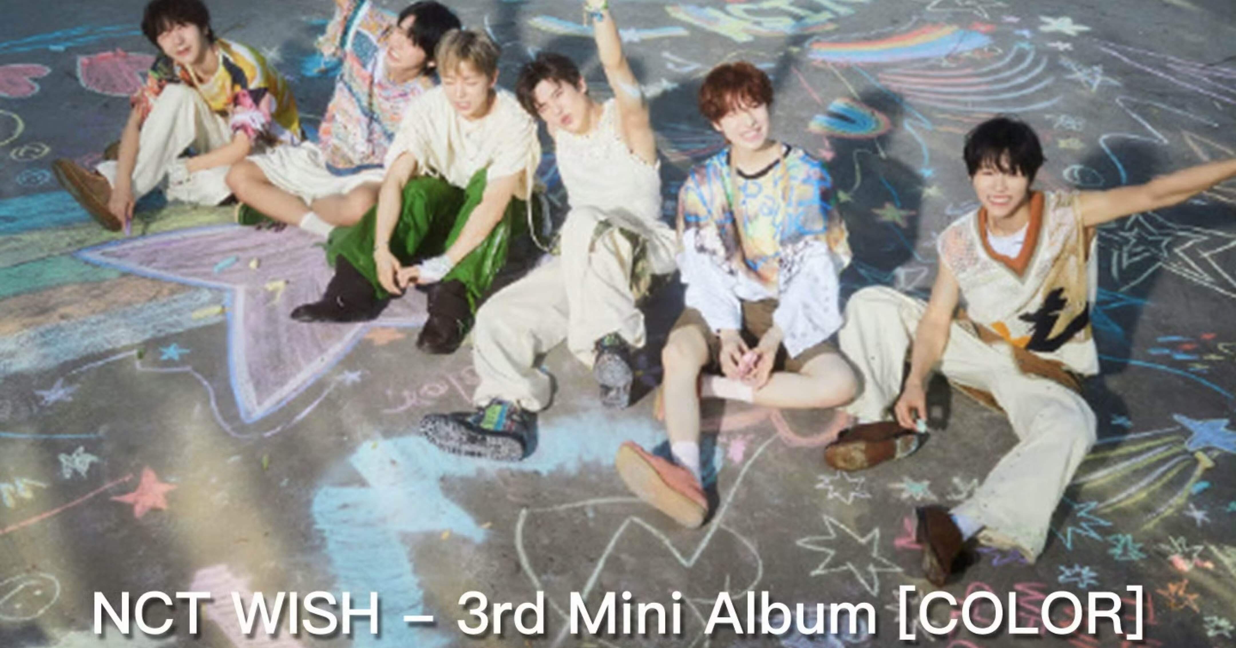 📖 3/7 KMStation 香港 NCT WISH リク サイン会当選ボーダー｜냥코