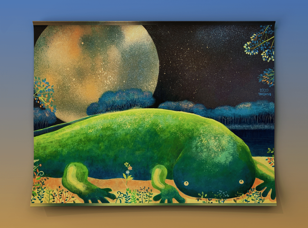 幻のオオサンショウウオ Takeshi729 Note