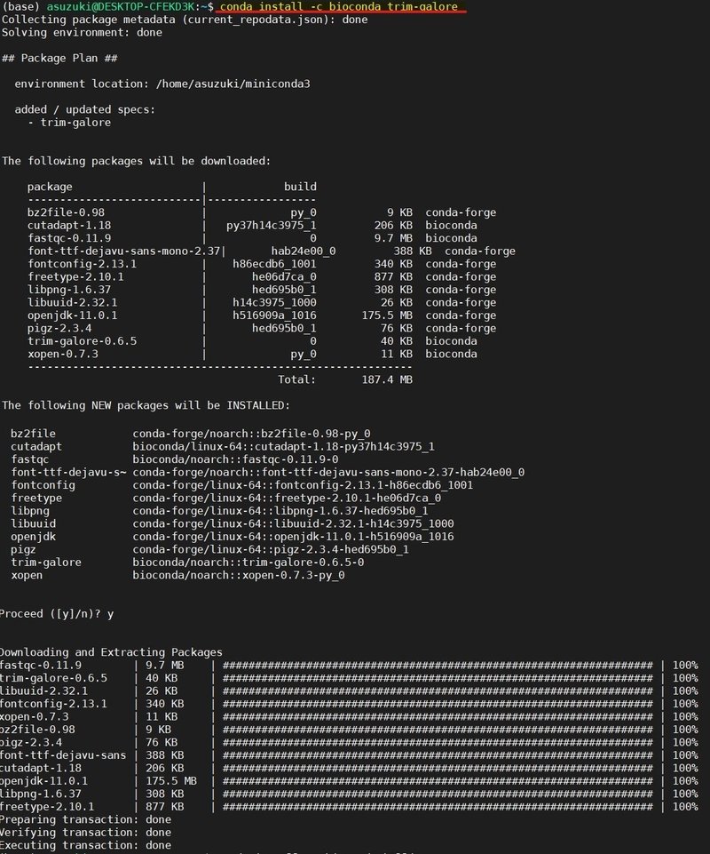 Biocondaのツールのインストール｜Suzuki Atsuko