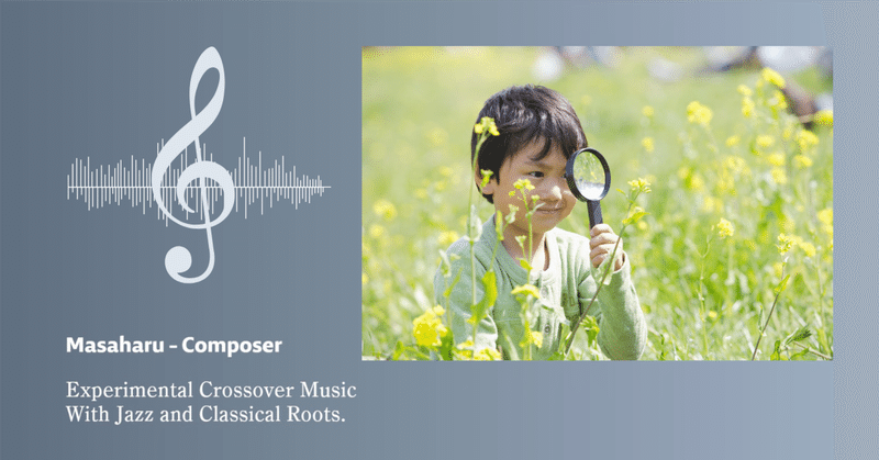 哨戒とメンテナンス。小さな観察者（タイプ5）の生存戦略