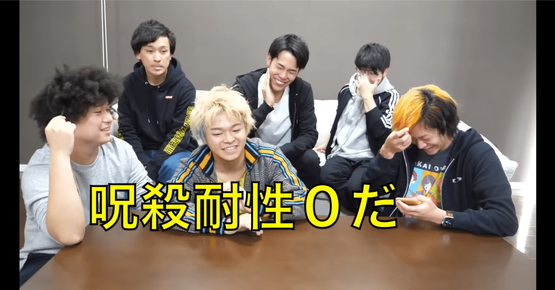 過去記事】人を呪わば｜楓