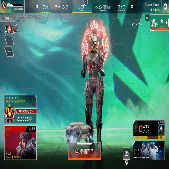 s27世界2位k.d6を維持した最強ximmatrix設定｜ktt