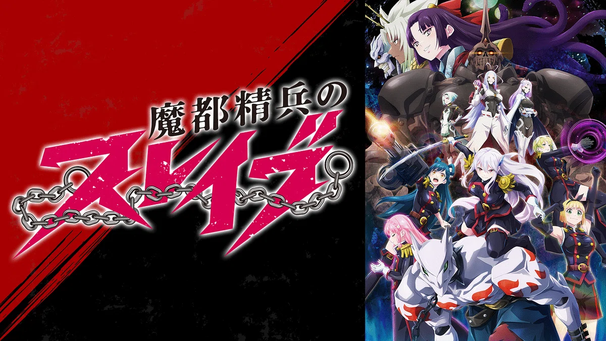 ユニオンアリーナ】強くて顔が良くてメロいデッキ。六番組について。｜ぜの