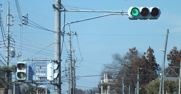 茨城県の信号機｜光山祐弥の信号機紹介｜note