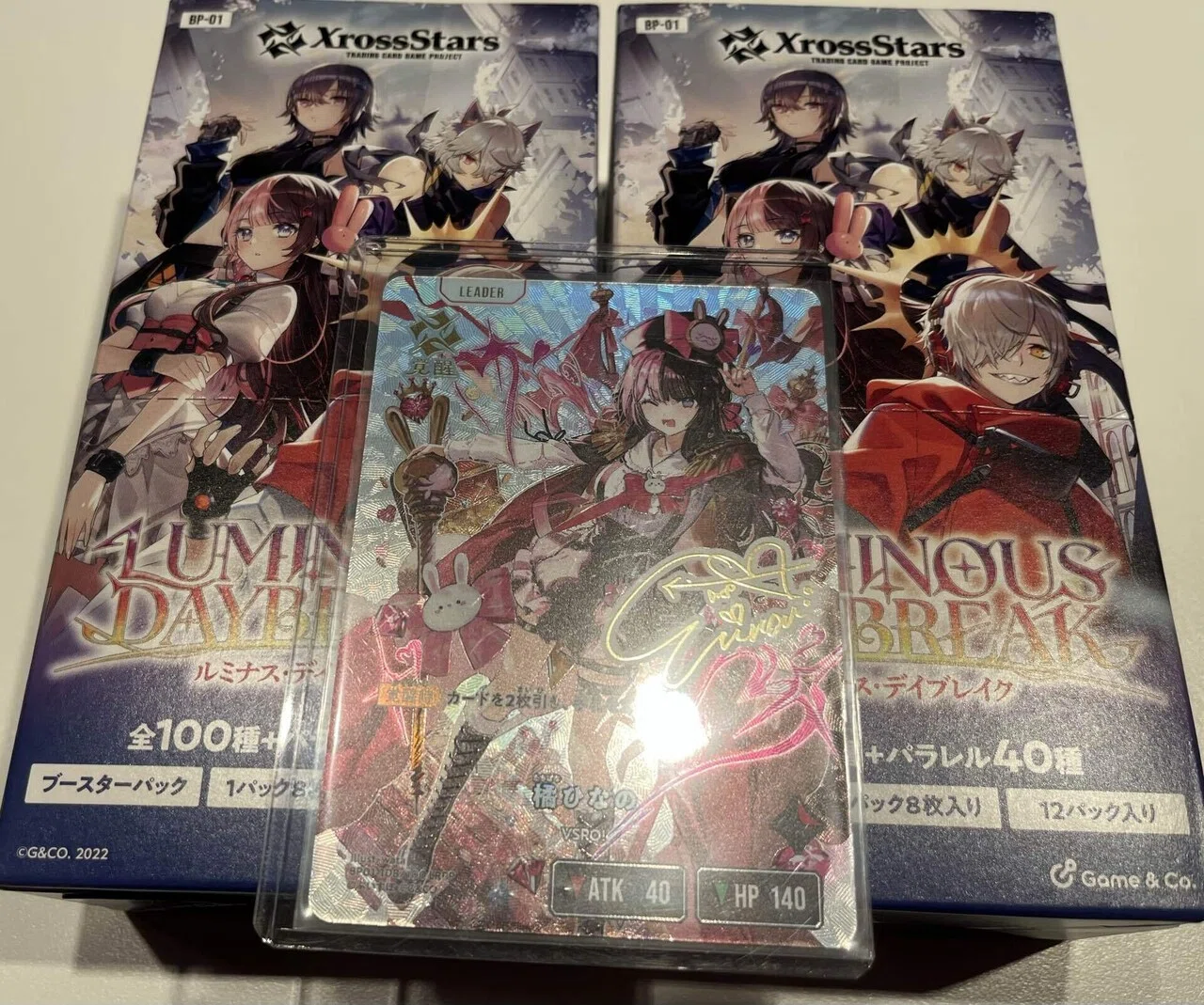 Xross Stars ランページアサルト クロスタCC#1 TOKYOベスト4 クロスタ】【PLAY OFF進出】Xross StarsCC#01 TOKYO ～お祭り男奮闘記