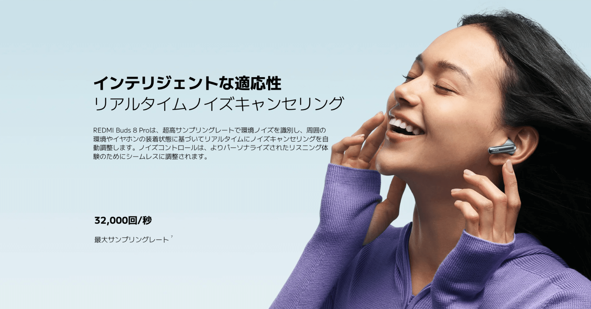 redmi bats 8 pro（値切りOK） 価格のバグ】Redmi Buds 8 Pro レビュー｜1万円未満で“2〜3万円クラス