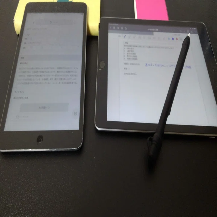 iPad2台使いで勉強してます｜おすし