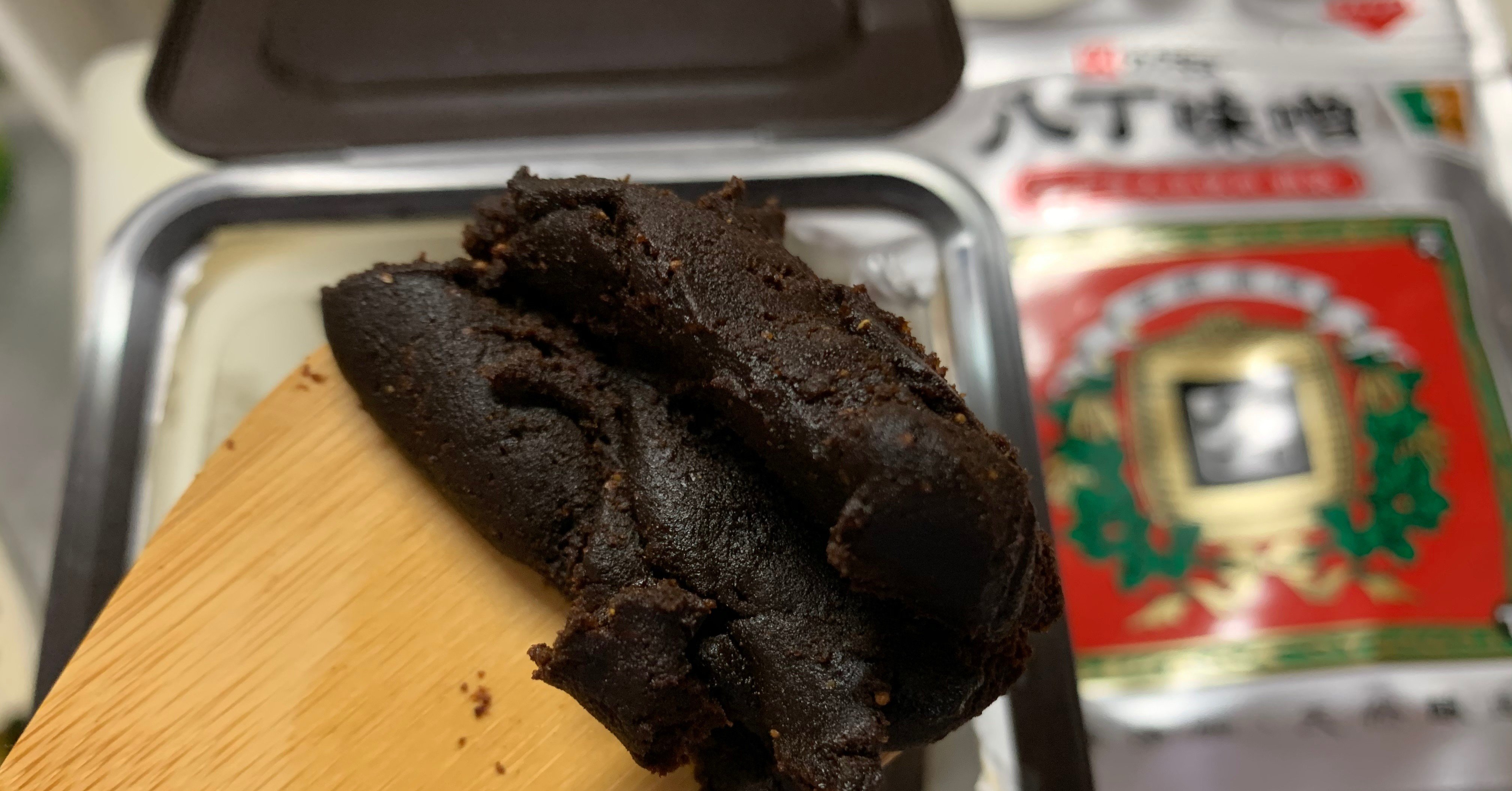 朝ドラエール 八丁味噌の具なしみそ汁 論争 みその種類解説 三拍子高倉陵 Note 朝ドラエール 八丁味噌の具なしみそ汁 論争 みその種類解説 三拍子高倉陵 Note