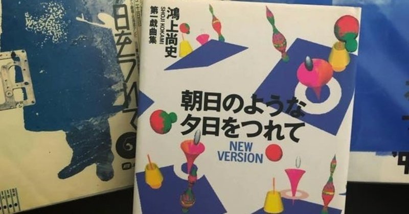 7日間ブックカバーチャレンジ　2回目