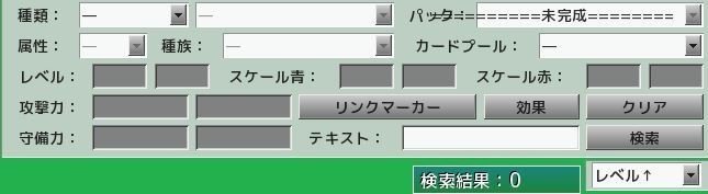 今すぐ役立つadsでの高度検索 あれく Note