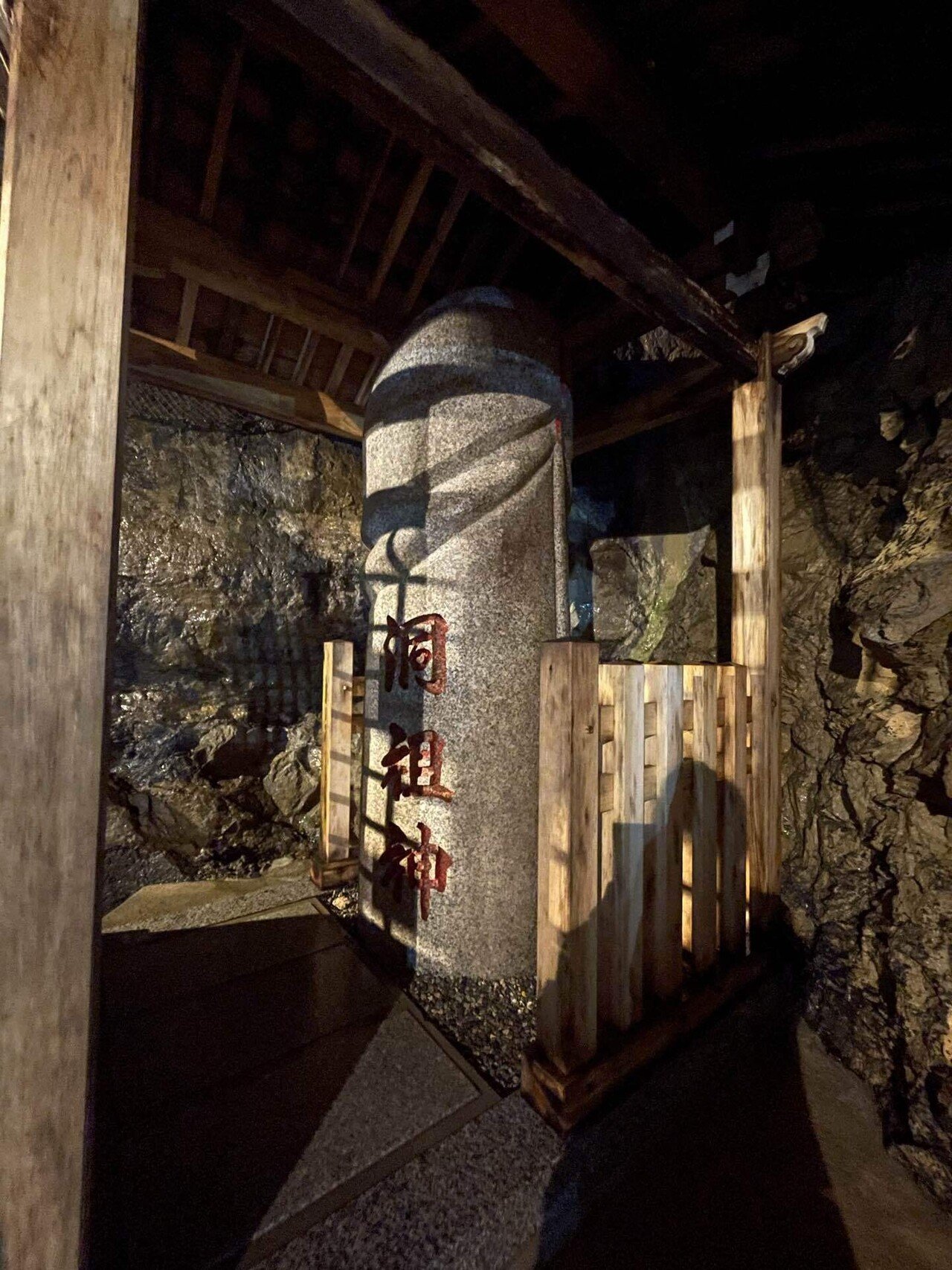 鍾乳洞好きの私が本気でおすすめ！】コンサート後でも行ってしまった