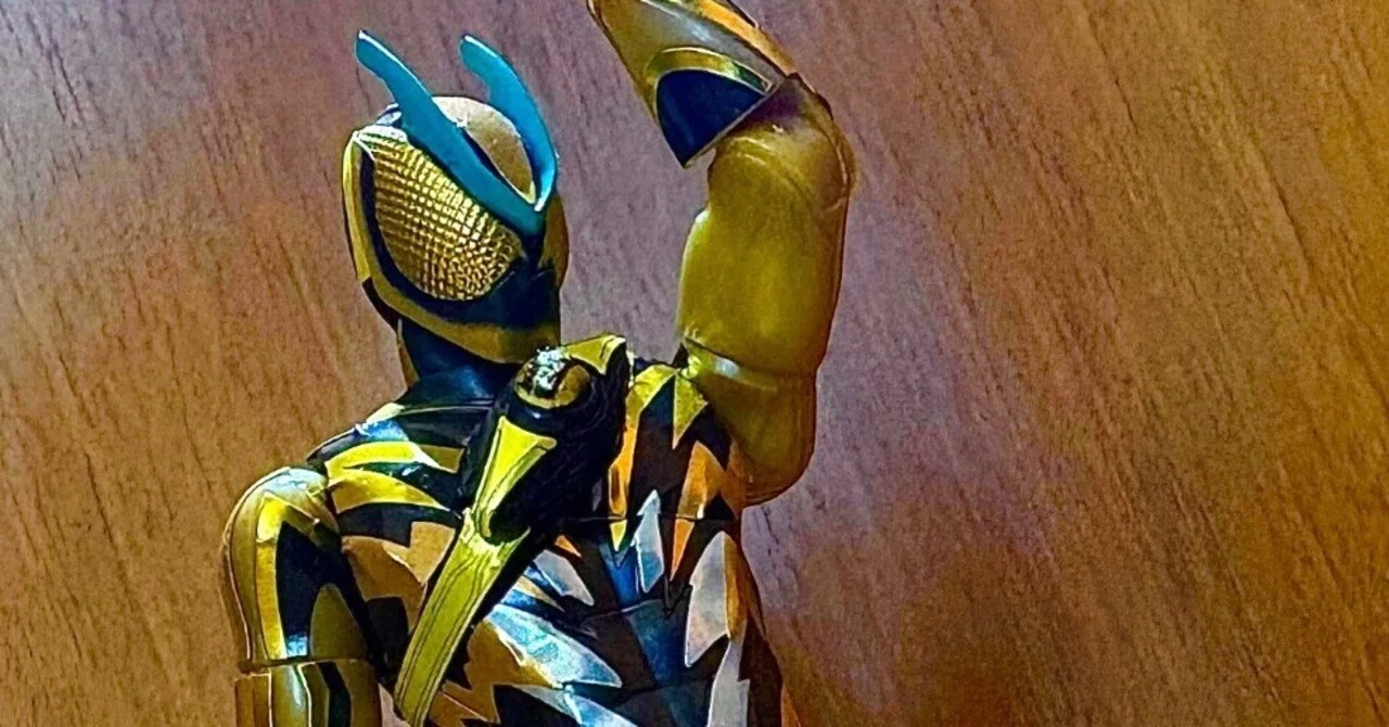 装動 仮面ライダーゼッツ イナズマプラズマ〜音を超えろ 光を超えろ