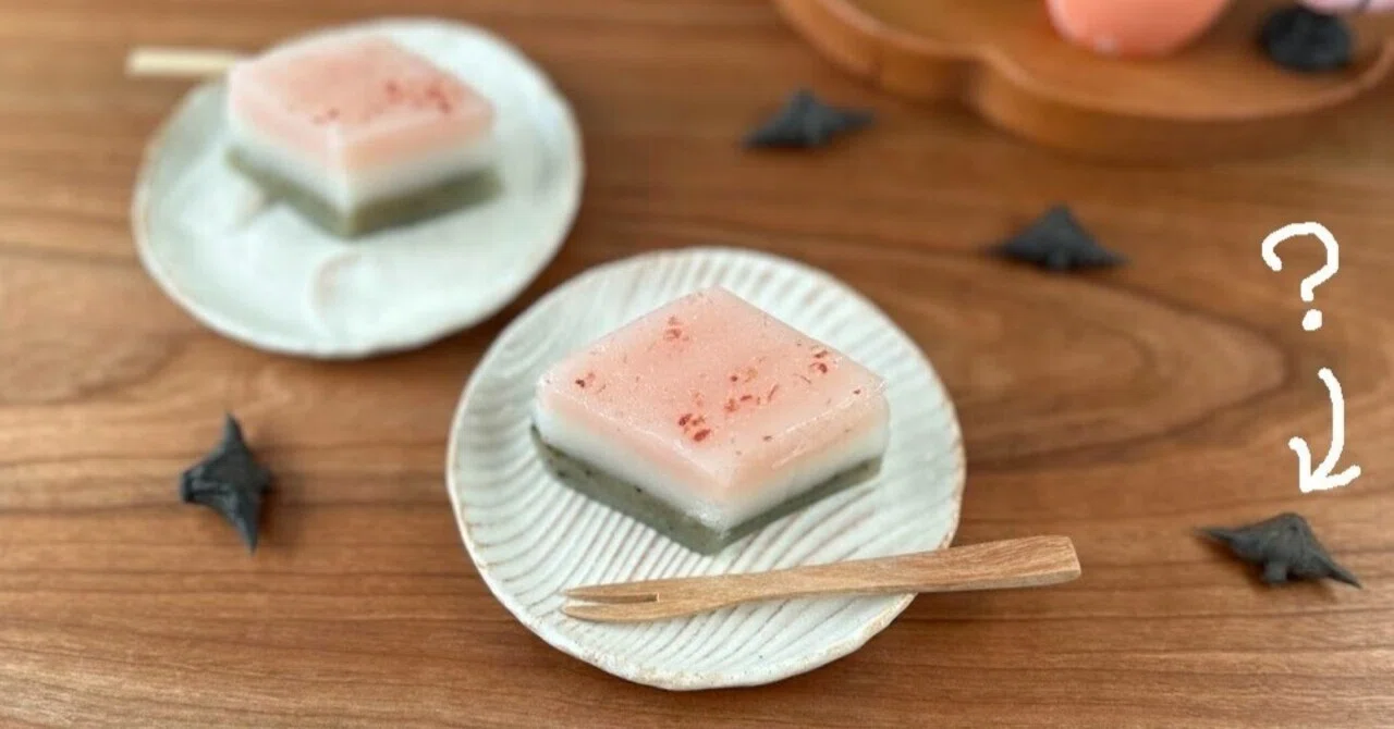 3月3日はひなまつり！ひなまつりには「ひし餅」だけど、そもそも「ひし