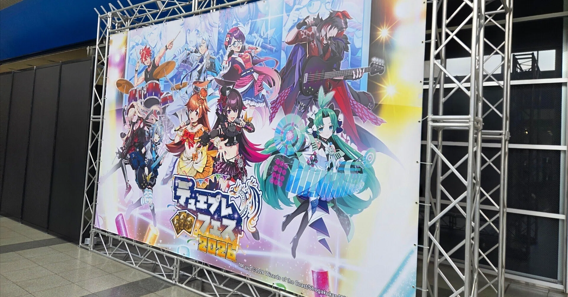 デュエプレフェス&デュエマファンフェスに行ってきました！｜パラリライ