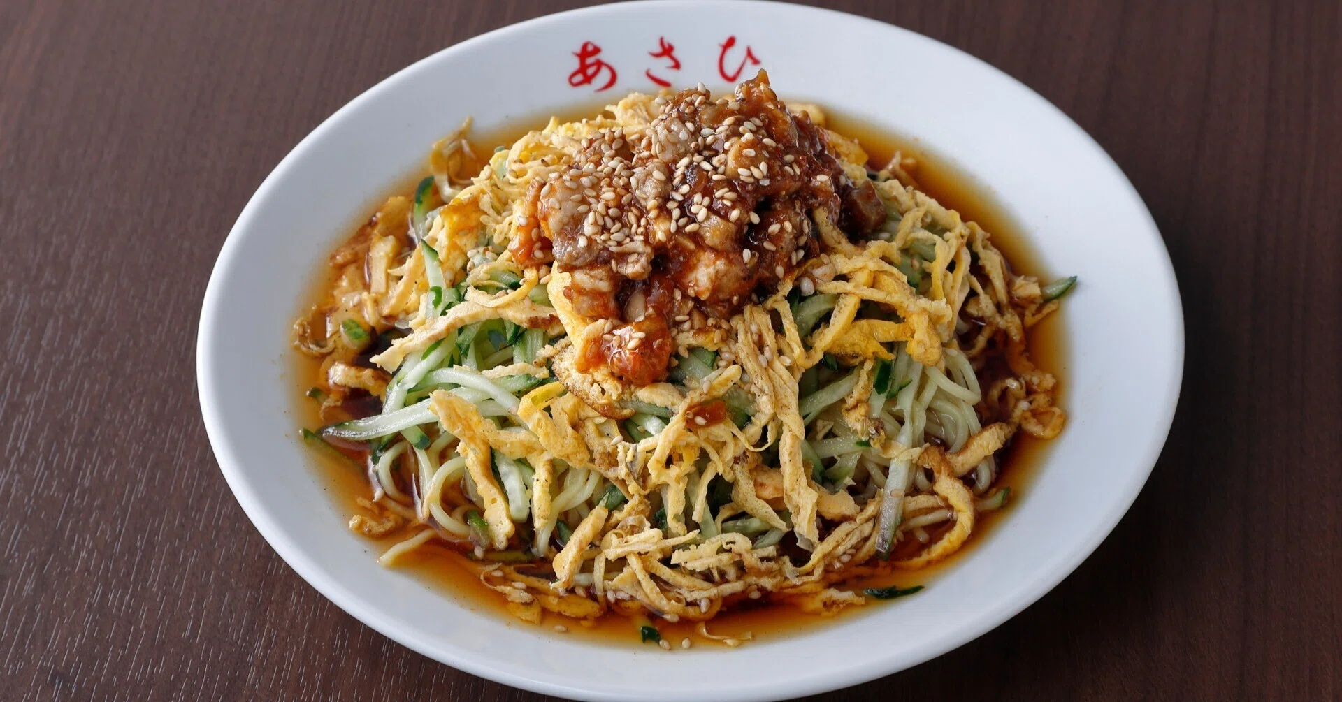 中華 料理 あさひ