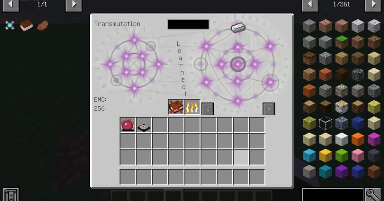 【Minecraft】ProjectEとProjectEXの簡易解説【Mod簡易解説】【1.12.2】|おしらくさ|note
