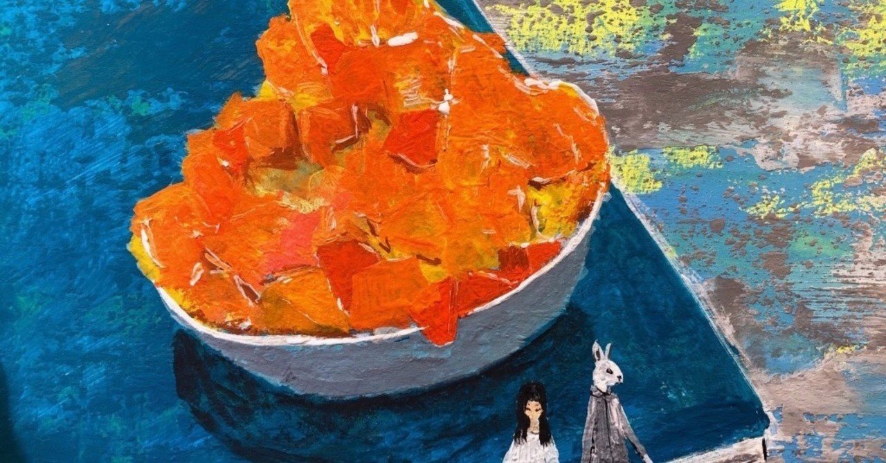 台湾が好きで描いてきた絵たち｜近藤康平