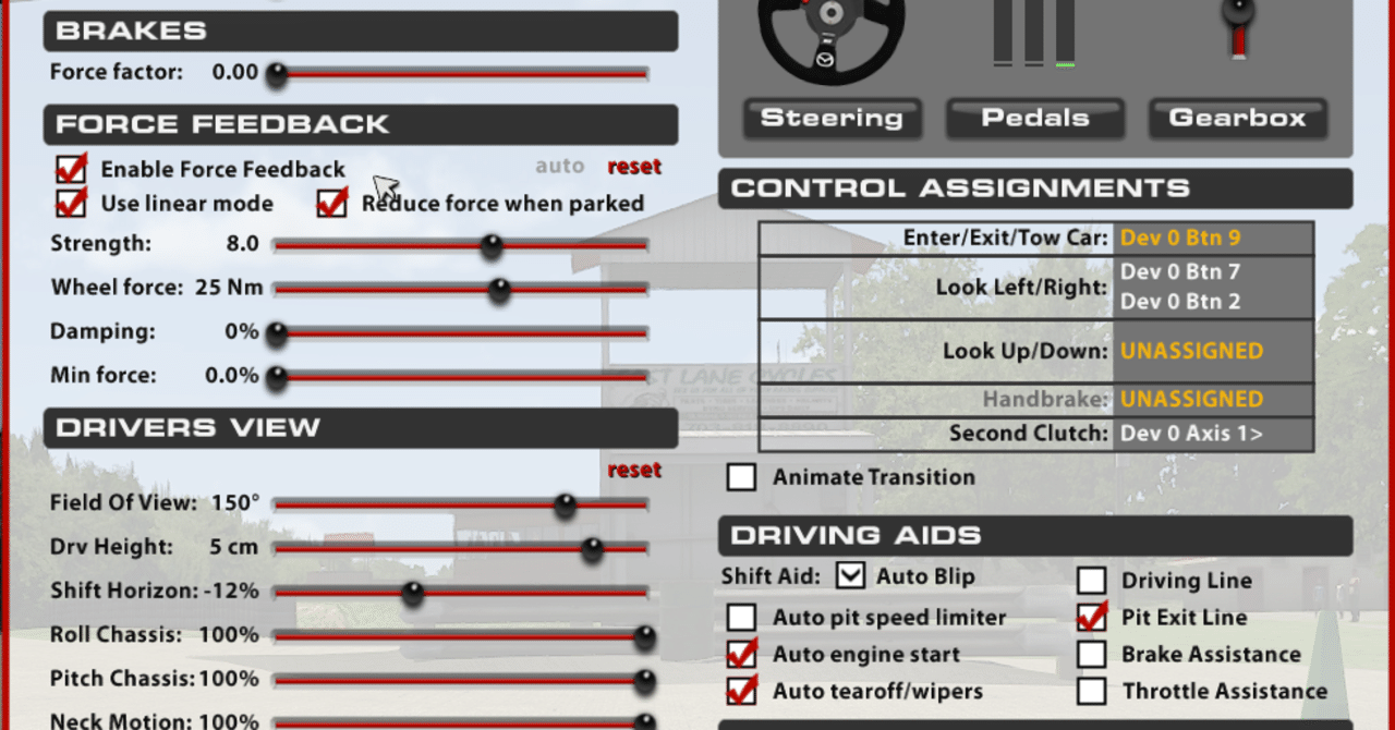 Iracing　ブレーキバランス調整　タイヤ　ラップタイム　in-carスイッチ Iracing ブレーキバランス調整 タイヤ ラップタイム in-car