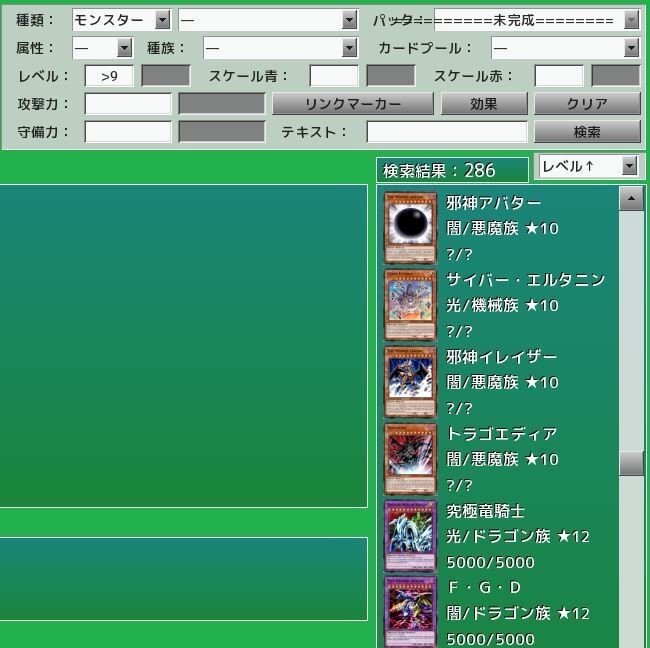 今すぐ役立つadsでの高度検索 あれく Note