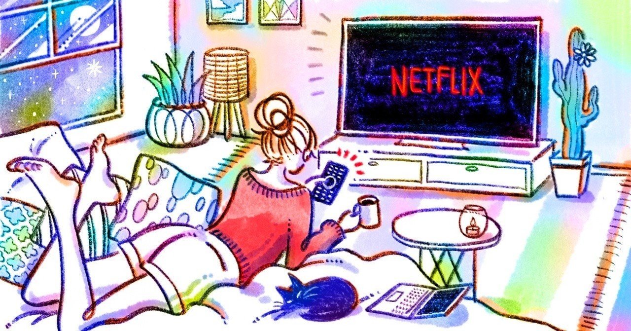 もっとおうち時間が楽しくなる ネットフリックスを遊び尽くす 9つのワザ Netflix ネットフリックス Note