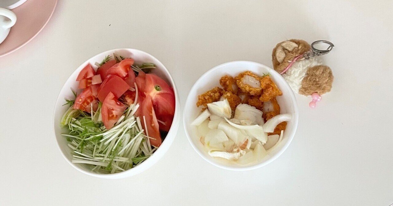 2/27金⛅️ザクザクチキンとトマト水菜のサラダ｜Aкi кошка