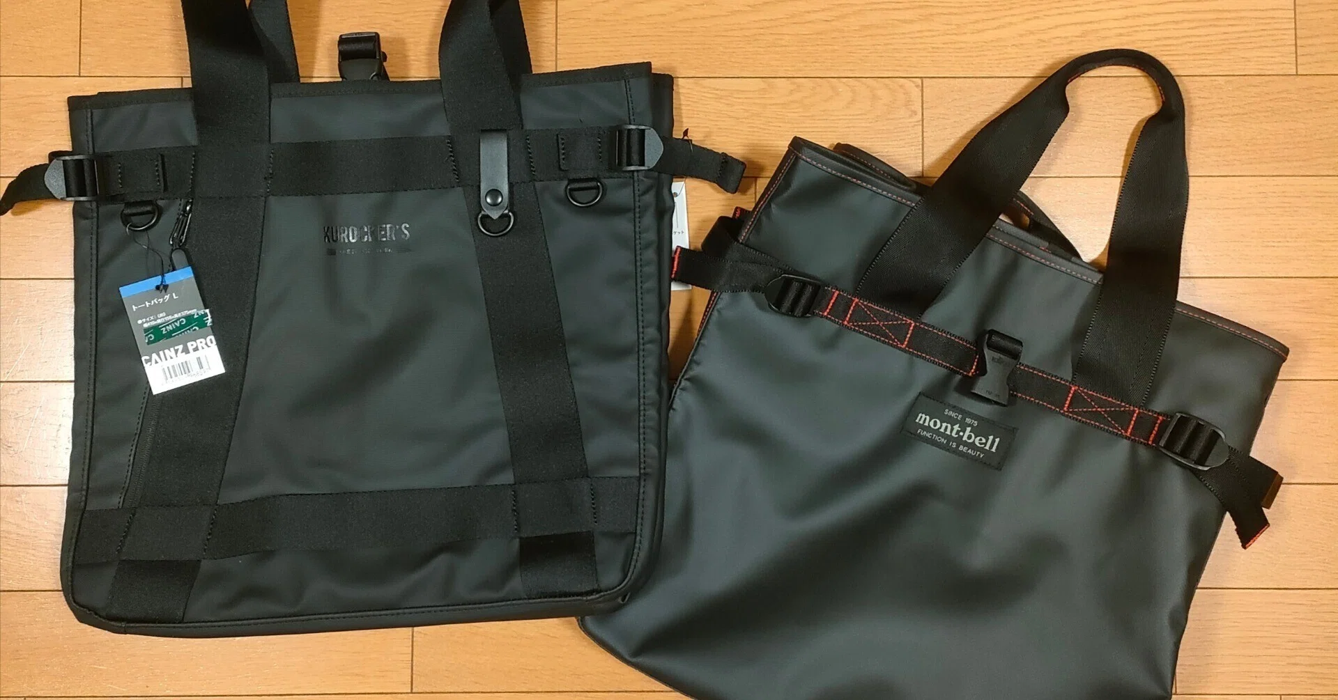 Bag All Right｜齋藤